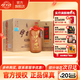 伊力特伊力特陶瓷大壇50度伊力60周年紀念版綿柔型新疆純糧白酒送禮 50度 1500mL 4瓶 整箱裝