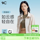 VVC成毅同款防曬衣女休閑長袖襯衫防紫外線防曬服春夏新款外套上衣