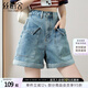 絲柏舍寬松款牛仔褲2025夏季新款女裝水洗高腰卷邊簡約風(fēng)短褲