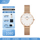 丹尼爾惠靈頓（DanielWellington）dw手表女 簡約時(shí)尚歐美腕表石英女士手表 七夕禮物送女友 28mm女表-白盤玫瑰金鋼帶/DW219