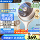 格力（GREE）【重磅新品】99%抗菌AI語(yǔ)音空氣循環(huán)扇直流變頻語(yǔ)音電風(fēng)扇落地扇家用電扇負(fù)離子香薰FXDZ-20X82Ag5