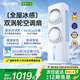 OJA【德國制冷扇銷冠】空調(diào)扇2025制冷家用冷風(fēng)機(jī)水冷風(fēng)扇智能遙控辦公室客廳落地電風(fēng)扇負(fù)離子凈加濕 【Pro頂配款】暴風(fēng)雙制冷丨語音控制丨全鏈路除菌 【16m/s風(fēng)速】【三面濕簾】【10L大水箱】