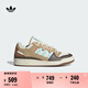 adidas FORUM LOW CL低幫休閑籃球板鞋情人節(jié)新款阿迪達斯三葉草 象牙白/淺熒光綠/魔力淺褐     43