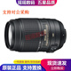尼康（Nikon）55-200 55-300 70-300 二手單反相機鏡頭 半畫幅長焦遠攝變焦鏡頭 AF-S 55-300 F4.5-5.6G VR 95新