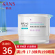韓束眼霜墨菊深度滋潤眼霜BiOG高肌能補水保濕淡化細(xì)紋緊致護(hù)膚品女