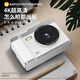 高清數(shù)碼照相機(jī)6400萬(wàn)高清復(fù)古CCD學(xué)生自拍4k卡片機(jī)校園旅游隨身 6400W前后雙攝【X8酷黑】4K超清 128G內(nèi)存【可上傳蘋果手機(jī)】