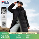 FILA 斐樂(lè)官方女士長(zhǎng)款羽絨服冬季新品休閑舒適保暖上衣連帽外套 正黑色-BK 2XL 180/96A
