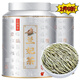胖東來(lái)同款 5A金獎蘭妃 踏雪蘭妃2025年新茶 全芽幽蘭特級濃香型 【5A金獎蘭妃】罐裝稱(chēng)重250克一罐