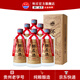 懷莊酒 醬香型白酒53度 純糧食坤沙酒白酒整箱 53度 500mL 6瓶 大曲醬香-整箱裝