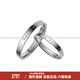 丹尼爾惠靈頓（DanielWellington）七夕節(jié)【限定禮盒】DanielWellington丹尼爾惠靈頓純色對(duì)戒Logo印 星光銀色 歐碼50+56 紅絲帶禮盒