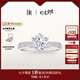 DR求婚鉆戒鉑金 FOREVER簡(jiǎn)奢六爪鉆石戒指七夕禮物 50分H色SI1_3VG_NON-鉑金 聯(lián)系客服驗(yàn)證手寸及發(fā)貨時(shí)效