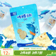 歌瑞貝兒（GreatBaby）原味烤鱈魚片30g/袋 深海鱈魚  兒童零食 樂友