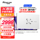 KUYCON酷優(yōu)客32英寸4K電腦2K顯示器內(nèi)置電源高清護(hù)眼超薄設(shè)計(jì)電腦IPS霧面鏡面外接屏幕 32寸4K超薄款 無支架 送VESA轉(zhuǎn)換器 簡約款 P32U Pro 32英寸4K超薄款
