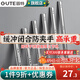 固特（GUTE）抽屜軌道滑軌緩沖阻尼不銹鋼三節(jié)導(dǎo)軌家裝五金配件家具滑道一付裝 不銹鋼阻尼緩沖款12寸(30cm) 一付裝