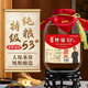 晉柔山西高粱酒 泡酒白酒玻璃壇清香型特級53度原漿散裝白酒純糧食酒 53%vol 2500mL 1瓶 特級酒