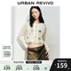 UR2025春季新款女裝波嬉風(fēng)肌理刺繡系帶針織開衫UYL950048 米白 S