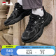 FILA 斐樂官方男鞋MARS 3復(fù)古運(yùn)動鞋2025年火星鞋3休閑老爹鞋