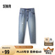 森馬（Semir）牛仔褲男破洞褲復(fù)古潮流錐形褲2025夏季長(zhǎng)褲九分褲子109325124102