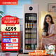 candor凱得240升自動制冰冰吧冰箱家用客廳辦公室飲料冰箱帶制冰機一體冰吧冰柜紅酒飲料茶葉冷藏保鮮柜 【制冰款】胭灰粉IBD-192 Max
