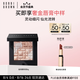 芭比波朗（Bobbi Brown）五花肉高光修容盤晶亮顏彩盤1號8g  生日禮物