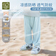 拉比（Labi Baby）兒童長(cháng)褲防蚊褲春夏燈籠褲冰絲透氣防曬束口長(cháng)褲 淺藍110