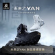 KAILAS凱樂(lè)石未來(lái)之YAN高幫徒步鞋GTX防水透氣雙BOA戶外緩震輕量登山鞋