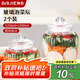 拜杰玻璃密封罐泡酒瓶子泡菜壇子茶葉罐干果零食儲(chǔ)物罐泡菜壇兩只裝