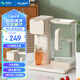 美菱（MeiLing）燒水壺電熱水壺電熱水瓶臺(tái)式即熱式飲水機(jī)家用開水壺智能恒溫定量出水多段控溫桌面茶吧機(jī)小型 3L/基礎(chǔ)款/ 即熱型
