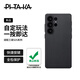 PITAKA適用三星S25Ultra手機殼凱夫拉超薄全包防摔閃按殼快捷鍵非碳纖維MagSafe磁吸保護套高級感男 黑灰