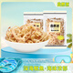 自然派炭燒魷魚(yú)絲70g*2袋微辣即食深海魷魚(yú)海味休閑零食辦公室零食
