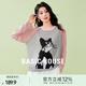 Basic House/百家好撞色插肩袖貓咪針織衫2025春寬松套頭圓領(lǐng)上衣 粉色 M