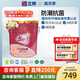 立邦竹炭防潮抗菌無添加五合一乳膠漆室內(nèi)自刷油漆涂料墻面漆同城購 【門店產(chǎn)品需先預(yù)約】15L大桶裝