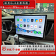 適用13-18款別克GL8胖頭魚(yú)中控大屏導航360全景影像一體機 [包安裝通6+128G/360全景一體機 官方標配