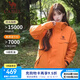 駱駝（CAMEL）沖鋒衣男[追風(fēng)者]抓絨三合一防風(fēng)防水保暖登山服外套女 G603，氧化橙，男女同款 （抓絨） M