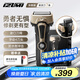 IZUMI泉精器電動(dòng)剃須刀V743浮動(dòng)4刀頭戶(hù)外防水耐摔刮胡刀日本進(jìn)口刀網(wǎng)配彈出式鬢角修剪器118分鐘長(cháng)續航