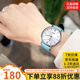 卡西歐（CASIO）手表時(shí)尚ins風(fēng)指針超薄簡(jiǎn)約商務(wù)輕奢氣質(zhì)石英女表VT01/VT02系列 LTP-VT01L-7B3（京倉(cāng)京配）