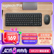 羅技（Logitech）MK251無線藍牙鍵盤鼠標套裝 辦公商務筆記本電腦 數字鍵盤99鍵黑色鍵鼠套裝（K251鍵盤+M196鼠標）