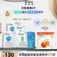 蒂佳婷（Dr.Jart）光電藍綠面膜25片(藍15+綠10) 補水保濕男女面膜 效期至26年4月