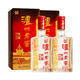 瀘州老窖（LUZHOULAOJIAO）六年窖頭曲 濃香型白酒 52度 500mL 2瓶 雙瓶裝