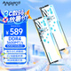 阿斯加特（Asgard）32GB(16GBx2) DDR4 3600 臺式機(jī)內(nèi)存條 吹雪聯(lián)名款 RGB燈條 海力士CJR CL18 白色