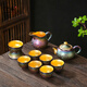 高端功夫茶具套裝七彩建盞鎏金輕奢茶壺茶杯整套金盞陶瓷創(chuàng  )意禮品 孔雀釉24K金盞套裝 10件