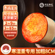 荊王御艾 8cm雷火灸艾條大炮灸蘄春高純紅花三年陳灸柱艾絨家用特大加粗棒