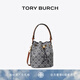 Tory Burch 湯麗柏琦【七夕禮物】T MONOGRAM 提花斜挎水桶包女包TB 166414 Tory 海軍藍(lán) 405 OS