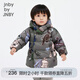 jnby by JNBY[森林音樂(lè)會(huì)]江南布衣嬰童羽絨服保暖連帽加厚兒童冬YNBC11820 909粉咖系 90 cm