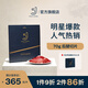 5J （Cinco Jotas）西班牙火腿進(jìn)口伊比利亞5J黑標(biāo)火腿 橡果喂養(yǎng)黑豬 火腿切片 后腿70g