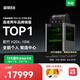 拓竹H2D 3D打印機(jī)器激光雕刻模切畫(huà)筆多功能四合一高精度大尺寸高速智能多色家用旗艦新品【大陸版】 H2D激光全能套裝-10W版