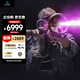 HTC VIVE XR 精英套裝 VR眼鏡 VR一體機 非AR眼鏡 便攜高清3D眼鏡 智能眼鏡 體感游戲機 HTC VIVE XR 精英套裝