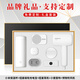 品超教師節(jié)禮物禮品商務(wù)伴手禮紀(jì)念品獎(jiǎng)品實(shí)用公司活動(dòng)保溫杯禮盒高端 白-杯+電寶+耳機(jī)+音響+風(fēng)筒+禮盒 企業(yè)集團(tuán)會(huì)議項(xiàng)目竣工商會(huì)員工