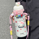 Next Kiss英國(guó)聯(lián)名HelloKitty密碼鎖保溫杯高顏值兒童男女指紋水杯吸管杯子 粉白550ML(KT貓+貓頭+杯帶）