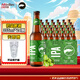 鵝島（Goose Island）精釀啤酒 IPA 印度淡色艾爾 禮物佳選 整箱批發(fā) 蘇超 355mL 24瓶 整箱裝